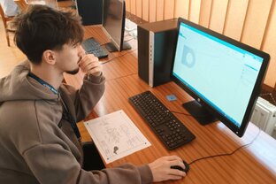 Nultý ročník súťaže cad master